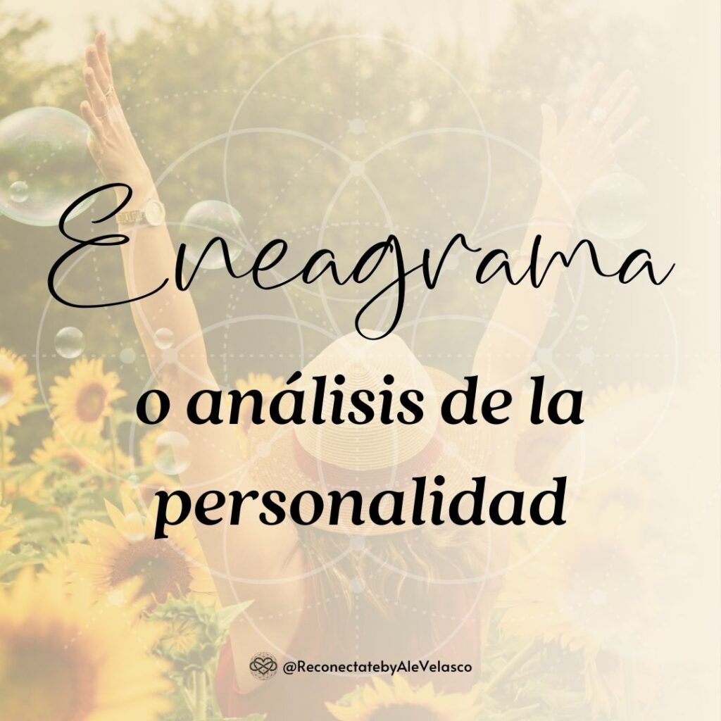 Eneagrama o Análisis de la Personalidad